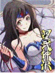 春日便当综艺条目图